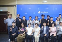 [경기티비종합뉴스]  평택시의회 김산수 의원,‘공익활동가와의 간담회’개최