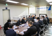 [화성시의회]   도시건설위원회, 제219회 임시회 대비 사전설명회 개최   -경기티비종합뉴스-