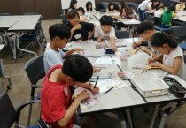 용인시박물관, 어린이 대상 역사 체험 교육프로그램 마련   -경기티비종합뉴스-