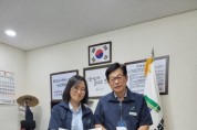 [경기티비종합뉴스]  안성시시설관리공단, 3년 연속 인권경영시스템 인증 획득