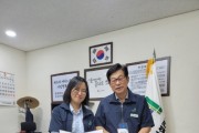 [경기티비종합뉴스]  안성시시설관리공단, 3년 연속 인권경영시스템 인증 획득