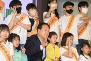 [ 오산시 ]  제18회 어린이날 축제 한마당 개최   -경기티비종합뉴스-