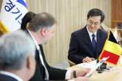 경기도]  김동연, 유럽 히든챔피언 기업 투자유치 나서. “아낌없이 지원하겠다”   -경기티비종합뉴스-