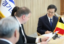 경기도]  김동연, 유럽 히든챔피언 기업 투자유치 나서. “아낌없이 지원하겠다”   -경기티비종합뉴스-