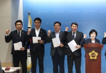 [경기도의회]  대곡-소사선 개통식을 정치행사로 축소·왜곡한 윤석열 정부는 각성하라!!!  -경기티비종합뉴스-