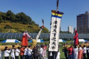[용인특례시]  상현3동, ‘독바위 민속 줄다리기 축제’ 4년 만에 개최   -경기티비종합뉴스-