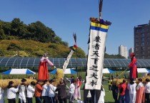 [용인특례시]  상현3동, ‘독바위 민속 줄다리기 축제’ 4년 만에 개최   -경기티비종합뉴스-