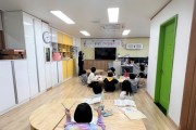 [양평군]  아동비만예방관리사업‘건강한 돌봄놀이터’운영   -경기티비종합뉴스-