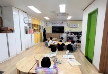 [양평군]  아동비만예방관리사업‘건강한 돌봄놀이터’운영   -경기티비종합뉴스-