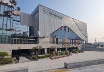 [오산시]  오산오색문화체육센터, 3분기(7월~9월) 문화·스포츠 강좌 수강생 모집   -경기티비종합뉴스-