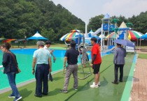 [평택시]  시민명예감사관, 관내 물놀이장 안전점검 실시  시민의 시각으로 바라본 물놀이장   -경기티비종합뉴스-