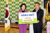 [안성시]   안성시기업인연합회로부터 사랑의 쌀 전달받아  쌀 10kg 90포, 300만원 상당  -경기티비종합뉴스-