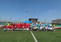 평택시-캠프 험프리스, 친선 축구 경기를 통해 친선과 화합 도모   -경기티비종합뉴스-