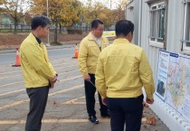 [경기티비종합뉴스] 안성시 유태일 부시장, 고병원성 조류인플루엔자 방역 현장 점검