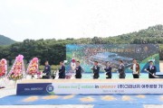 [경기티비종합뉴스]  경기도, 그리너지 기공식 참석한 김동연, “경기동부 불균형 해소, K-배터리 허브 역할 기대”