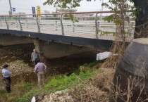 [이천시]  2023년『대한민국 안전大전환』집중안전점검 추진   -경기티비종합뉴스-