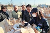 [경기티비종합뉴스] 평택시 정장선 시장, 공공비축미 매입 현장 찾아 건조 벼 2527톤 수매 시작