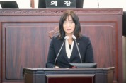 화성시의회]   ‘공영애의원’ 시정 질의  -경기티비종합뉴스-