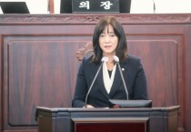 화성시의회]   ‘공영애의원’ 시정 질의  -경기티비종합뉴스-
