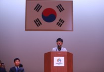 [평택시의회]  ‘2023 의장배 피구대회’성황리 개최   -경기티비종합뉴스-