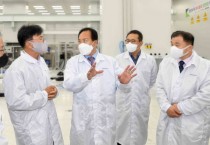 [오산시]   반도체 소부장 특화단지 유치 나섰다  “경기남부 심장 사통팔달 오산이 최적지”   -경기티비종합뉴스-