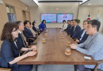 [수원교육지원청]  2023년 제2회 전국교육장협의회 이사회 운영   -경기티비종합뉴스-