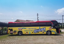 [이천시]  2023 이천시티투어 운영  이천 곳곳의 명소와 체험을 함께 즐기는 이천시티투어!   -경기티비종합뉴스-