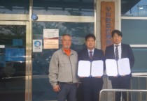 [용인특례시]  양지면 주민자치센터, 단국대와 노인건강증진 프로그램 교류협약식 체결   -경기티비종합뉴스-