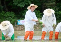 [여주시]  여주쌀 역사의 산실, 점동면 흔암리마을에서 손 모내기 행사 개최   -경기티비종합뉴스-