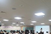[경기티비종합뉴스] 용인특례시, 2023년 민·관 사례관리 담당자 힐링 워크숍 진행