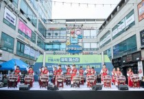 [여주시]   전통시장 뮤직페스타 개최..   -경기티비종합뉴스-