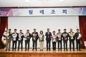 [여주시]  2022년 실적 성과관리 부서평가 우수부서 시상   -경기티비종합뉴스-