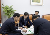 [경기도]  김동연 지사, 국회에 전세 피해 지원 및 예방 제도개선 제안   -경기티비종합뉴스-