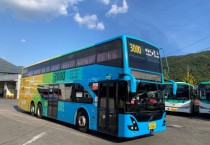 [경기티비종합뉴스] 하남 미사 ~ 성남 판교 광역버스 3000번 2대 증차운행