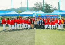 [화성시의회]  김경희 의장, 제2회 대한노인회 화성시지부 그라운드 골프 대회 참석  -경기티비종합뉴스-