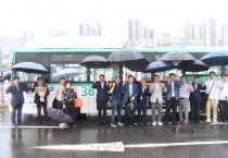 [하남시]  위례 ~ 가락시장역 시내버스 36번 노선 신설 개통된다   -경기티비종합뉴스-