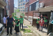 [오산시]   반지하주택 등 재해 취약세대 안전에 만전  -경기티비종합뉴스-