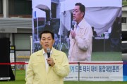 수원시, ‘2023 을지연습’ 실제훈련… ‘드론 테러 대비 통합대응훈련’   -경기티비종합뉴스-