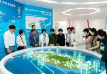 [용인특례시의회]  2023년 제1차 정례회 대비 의정연수 실시   -경기티비종합뉴스-