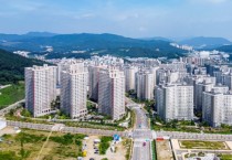 광주시, 올해‘공동주택 시설보조금’14개 단지 6억 지원   -경기티비종합뉴스-