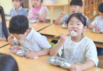 경기농협 경기본부 , 경기도 어린이 건강과일, 과수농가에 으뜸 사업으로 정착   -경기티비종합뉴스-