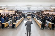 [경기티비종합뉴스] 이천시, 청렴문화 확산과 공직기강 확립을 위한  간부공무원 결의대회 개최