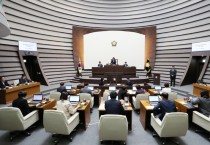 [경기티비종합뉴스] 광주시의회, 제304회 임시회 개회