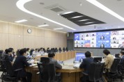 [경기티비종합뉴스]  경기도 오병권 부지사, 시‧군 부단체장 회의 열고 추석 종합대책 등 논의