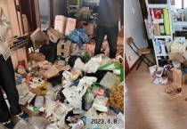 [평택시]  팽성읍, ‘위기 장애아동, 돌봄의 짐’ 함께 고민하겠습니다   -경기티비조합뉴스-