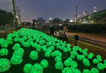 용인특례시, 신갈천 1.5km 구간 색다른 산책로 조성