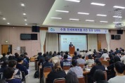 [경기티비종합뉴스] 경기도 수원 전세사기’ 피해자 위한 현장 설명회에 이틀 동안 400여 명 찾아