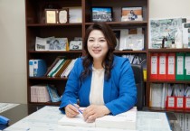 [용인특례시의회]  박희정 의원 대표발의 용인시 반려식물 활성화 지원 조례안 본회의 통과   -경기티비종합뉴스-
