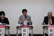 [경기티비종합뉴스] 경기도의회 김민호 의원, ‘초고령사회 대비 경기북부 세대통합 복지체계 구축방안’ 정책포럼 개최