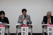 [경기티비종합뉴스] 경기도의회 김민호 의원, ‘초고령사회 대비 경기북부 세대통합 복지체계 구축방안’ 정책포럼 개최